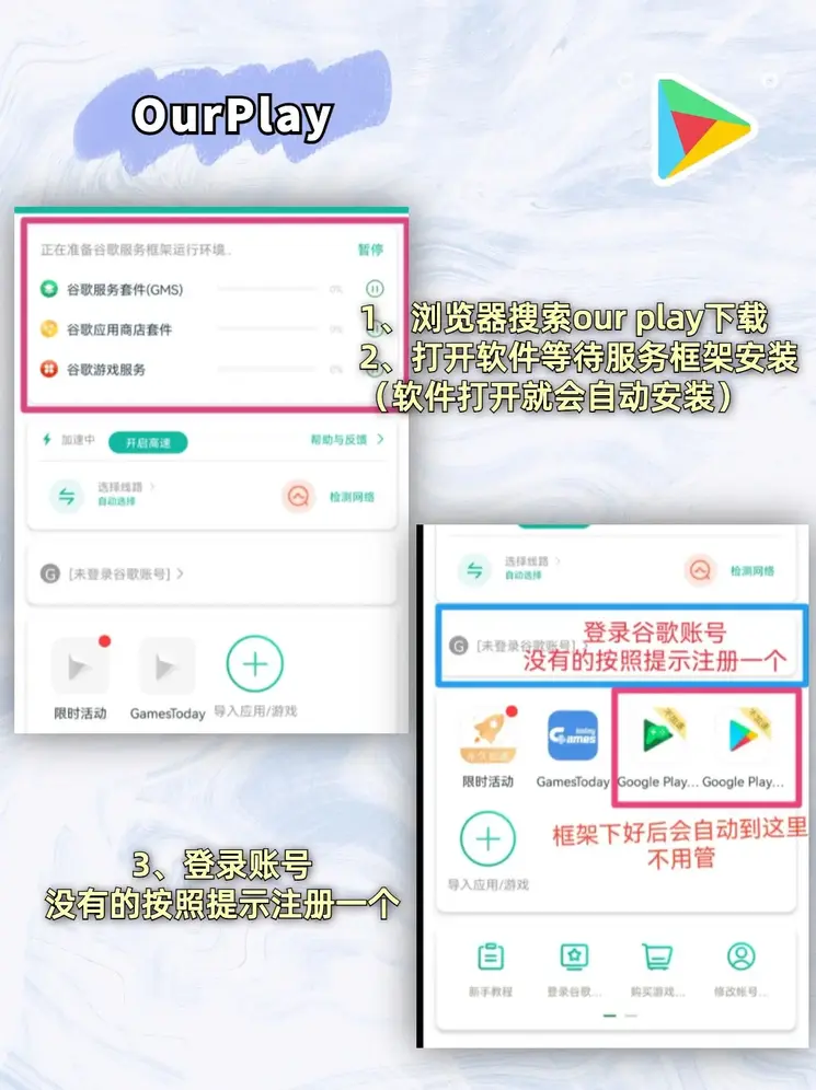 星空体育下载截图1